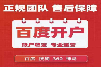 信息流广告运营案例：手游广告策略